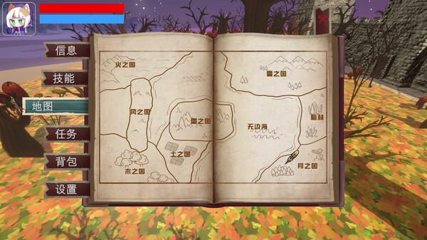 Moon Magic Array screenshot 6