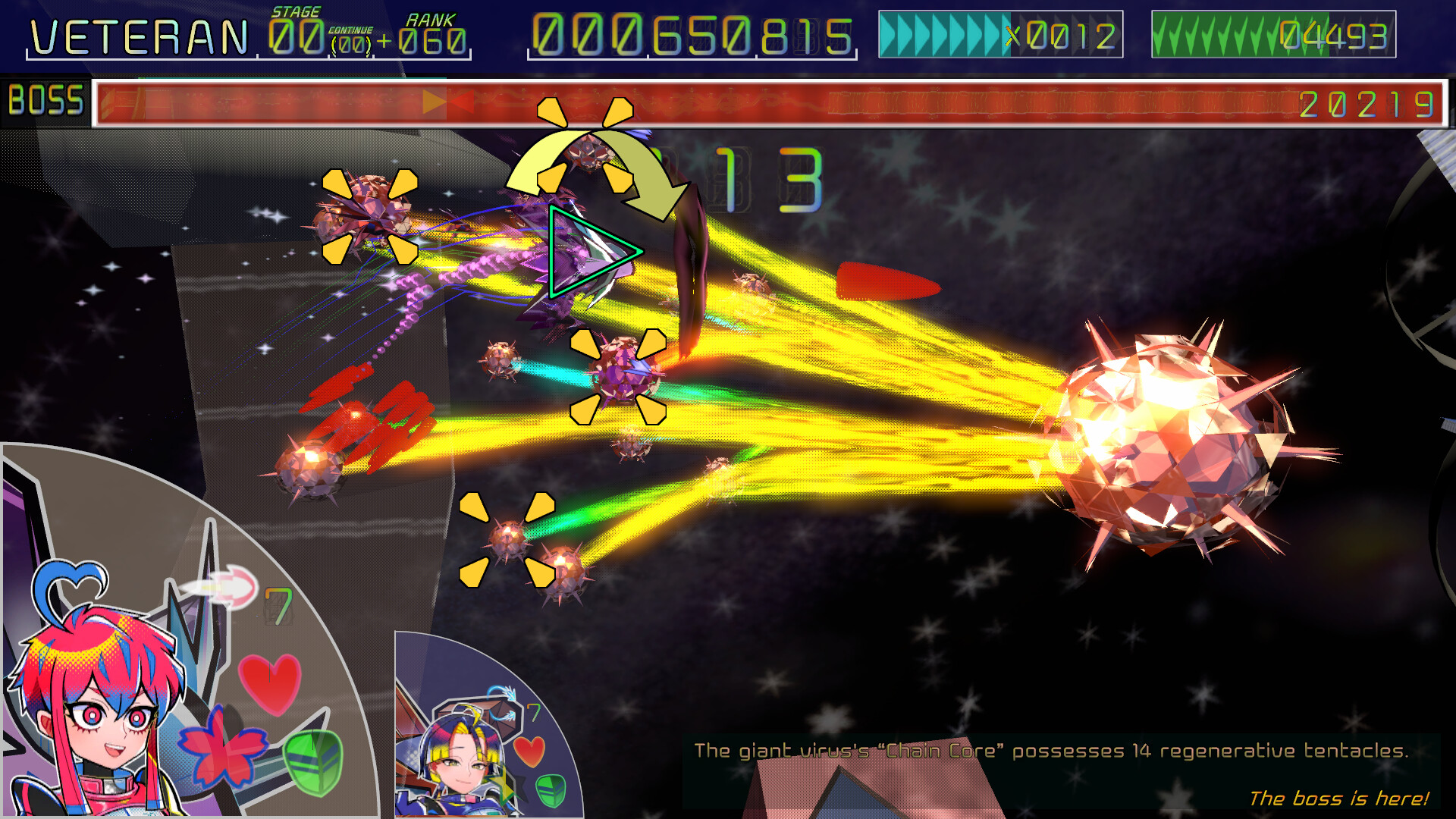 Louloudi Asteri ~Save the Solar System~ screenshot #4