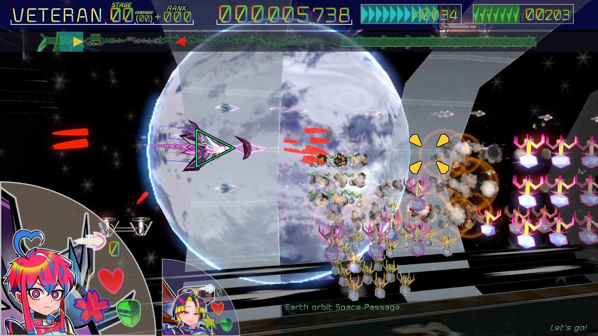 Louloudi Asteri ~Save the Solar System~ screenshot #2