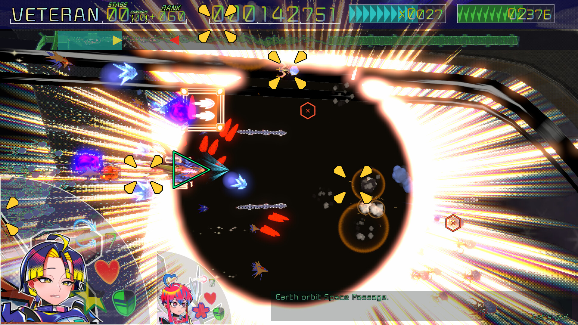 Louloudi Asteri ~Save the Solar System~ screenshot 3