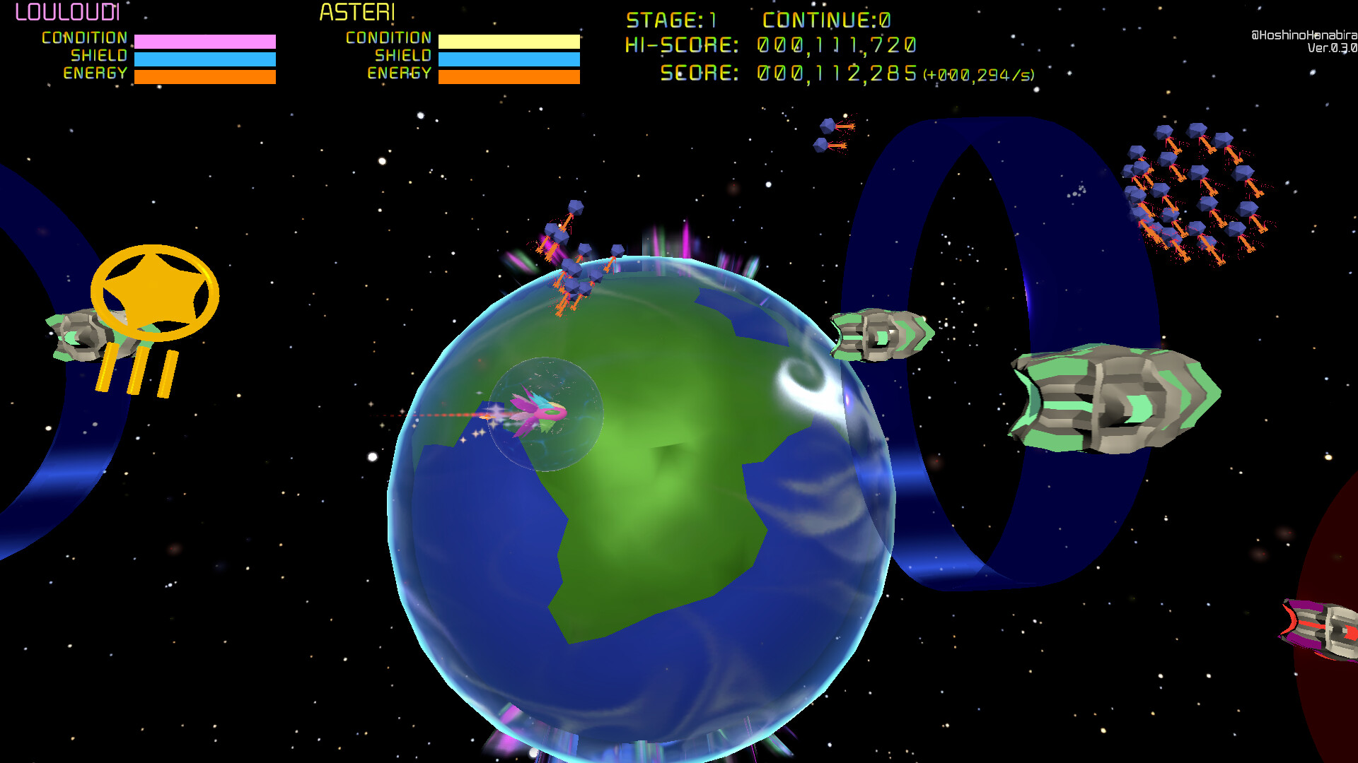 Louloudi Asteri ~Save the Solar System~ screenshot