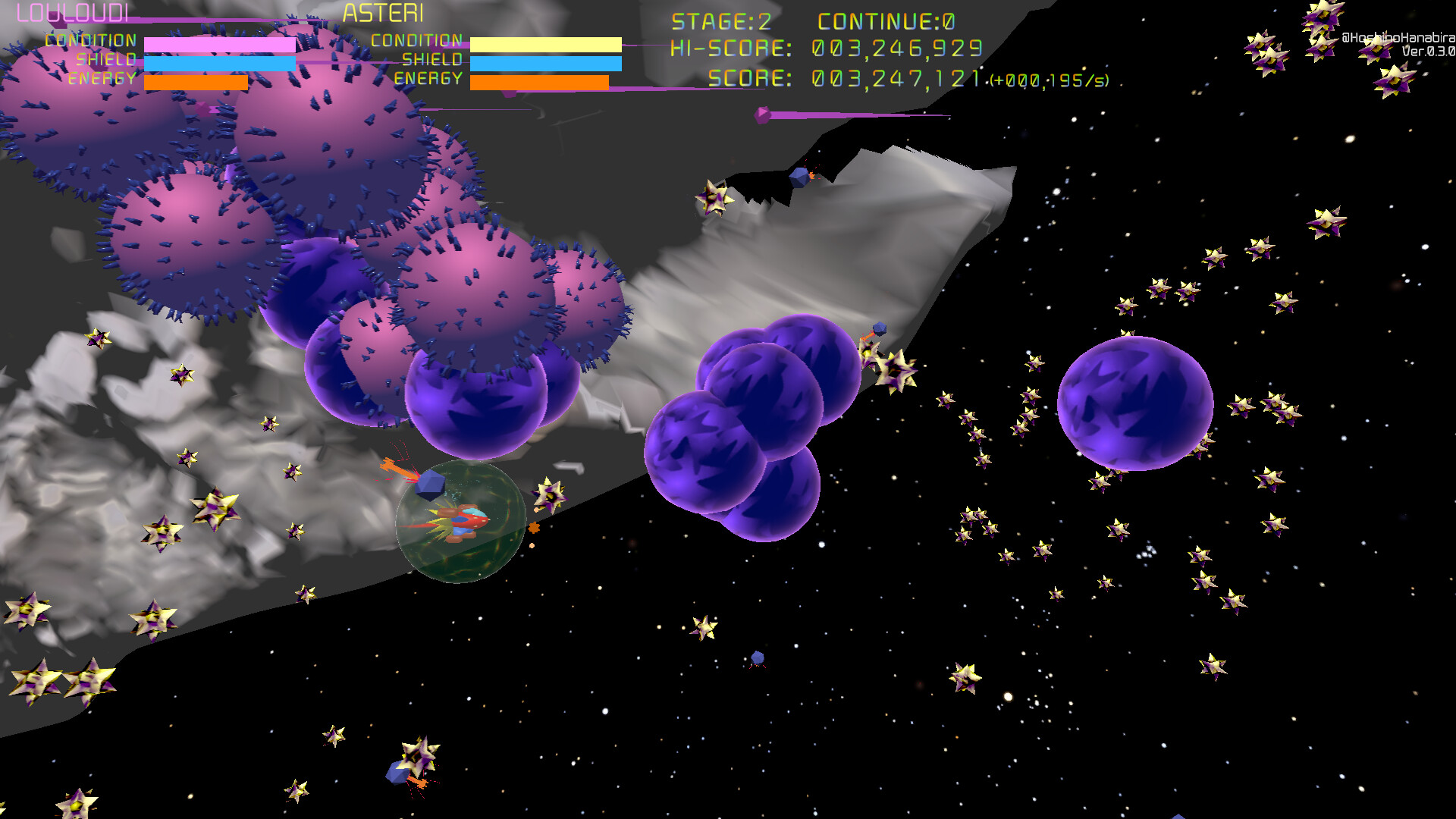 Louloudi Asteri ~Save the Solar System~ screenshot