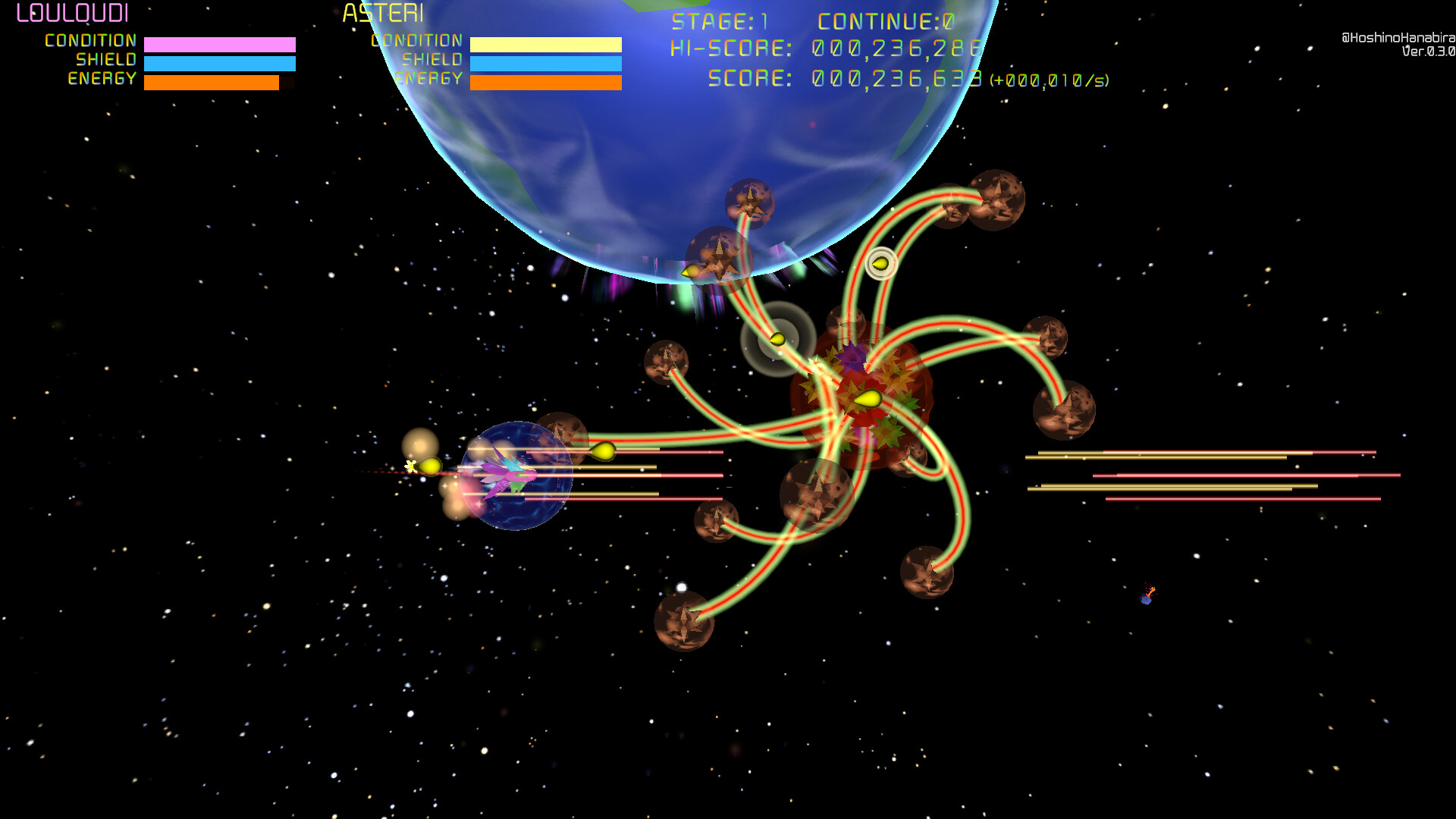 Louloudi Asteri ~Save the Solar System~ screenshot