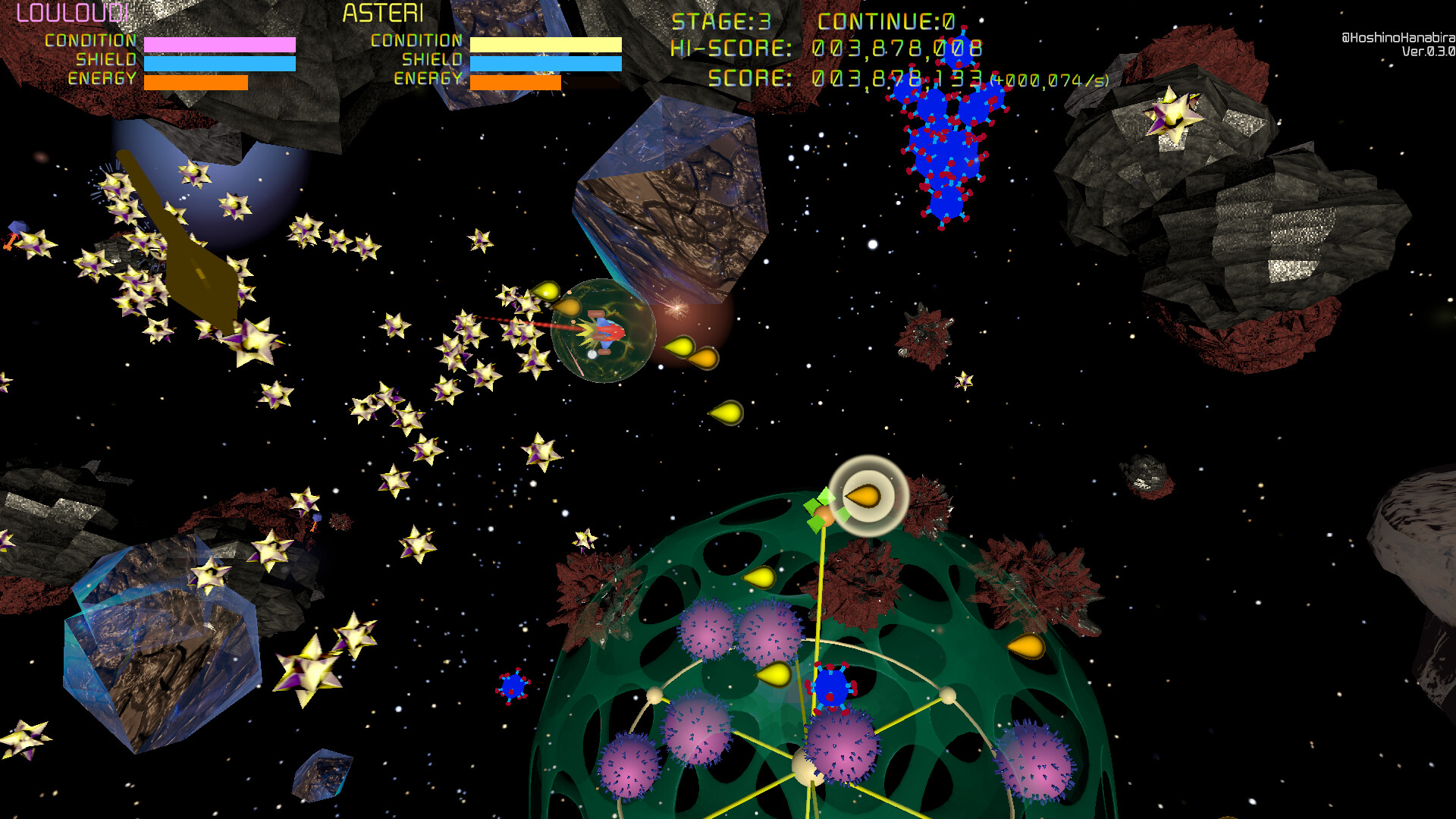 Louloudi Asteri ~Save the Solar System~ screenshot