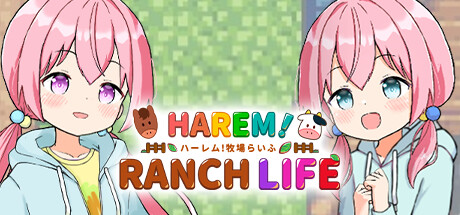 HAREM！RANCH LIFE technical specifications for computer