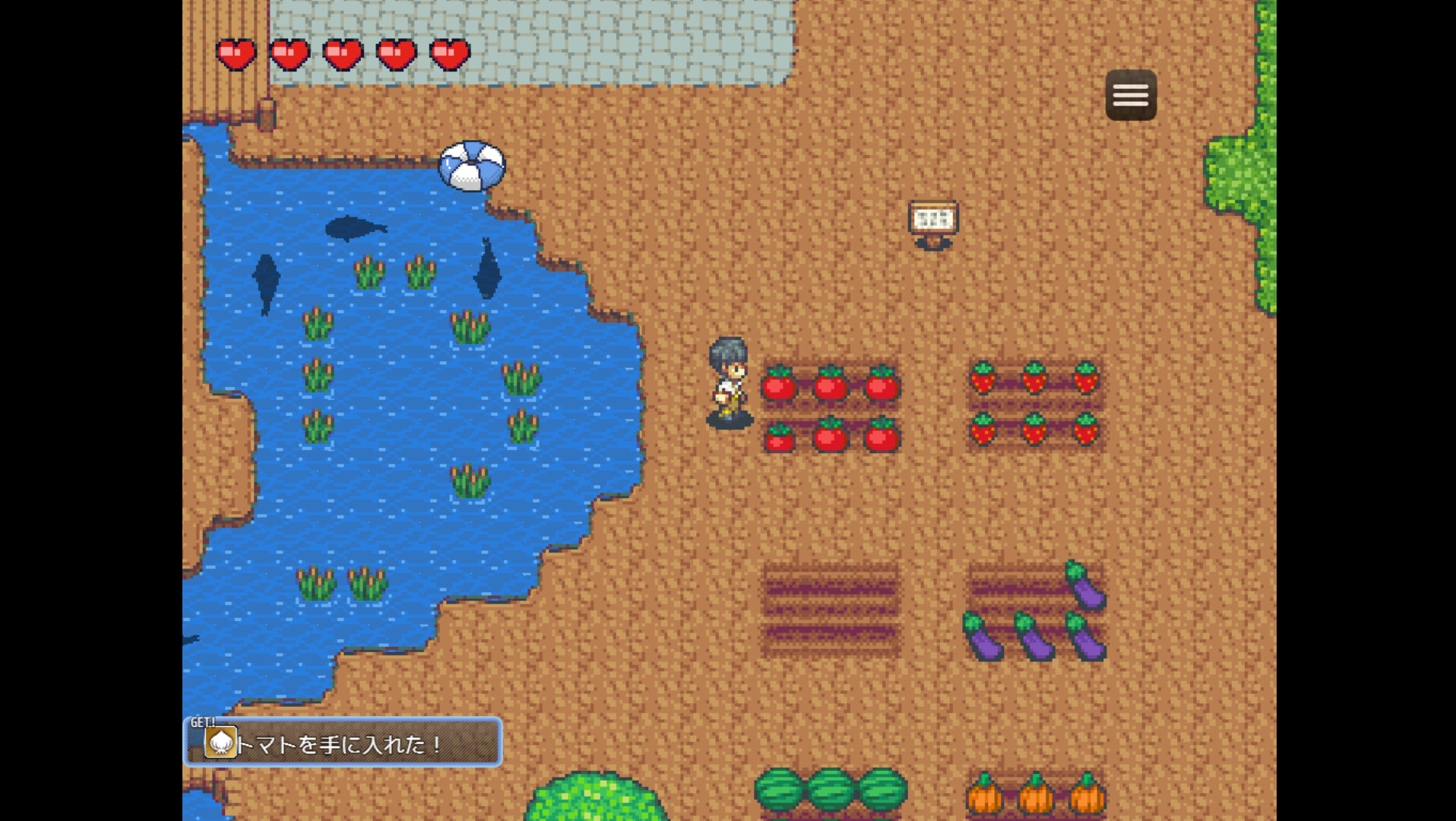 HAREM!RANCH LIFE screenshot 7