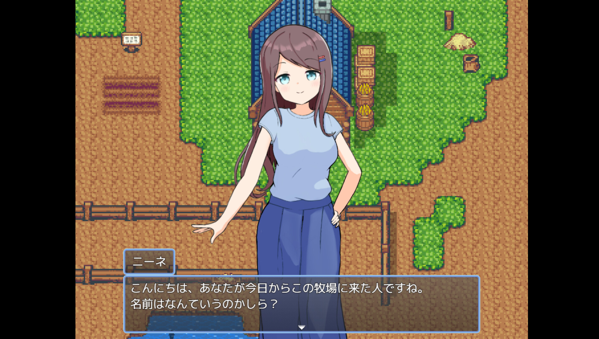 HAREM！RANCH LIFE screenshot 3