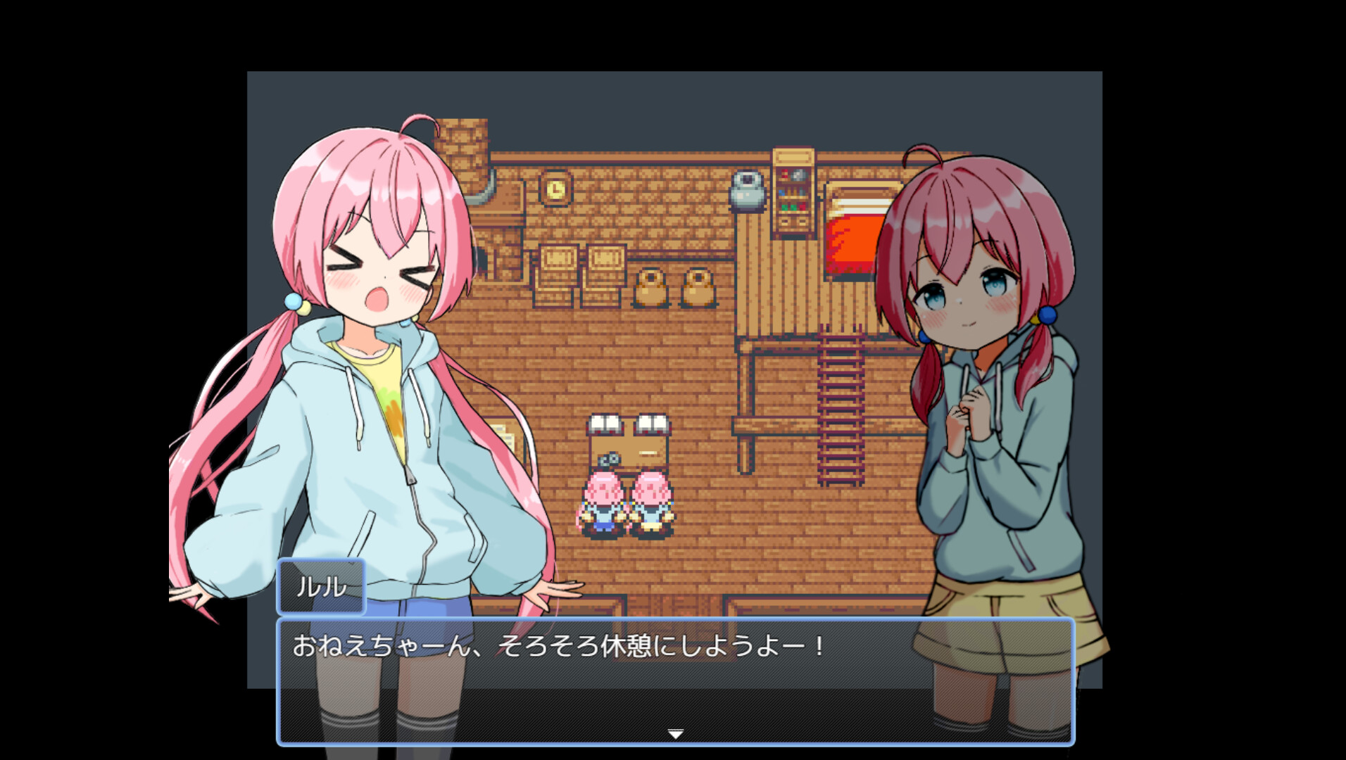 HAREM!RANCH LIFE screenshot 2