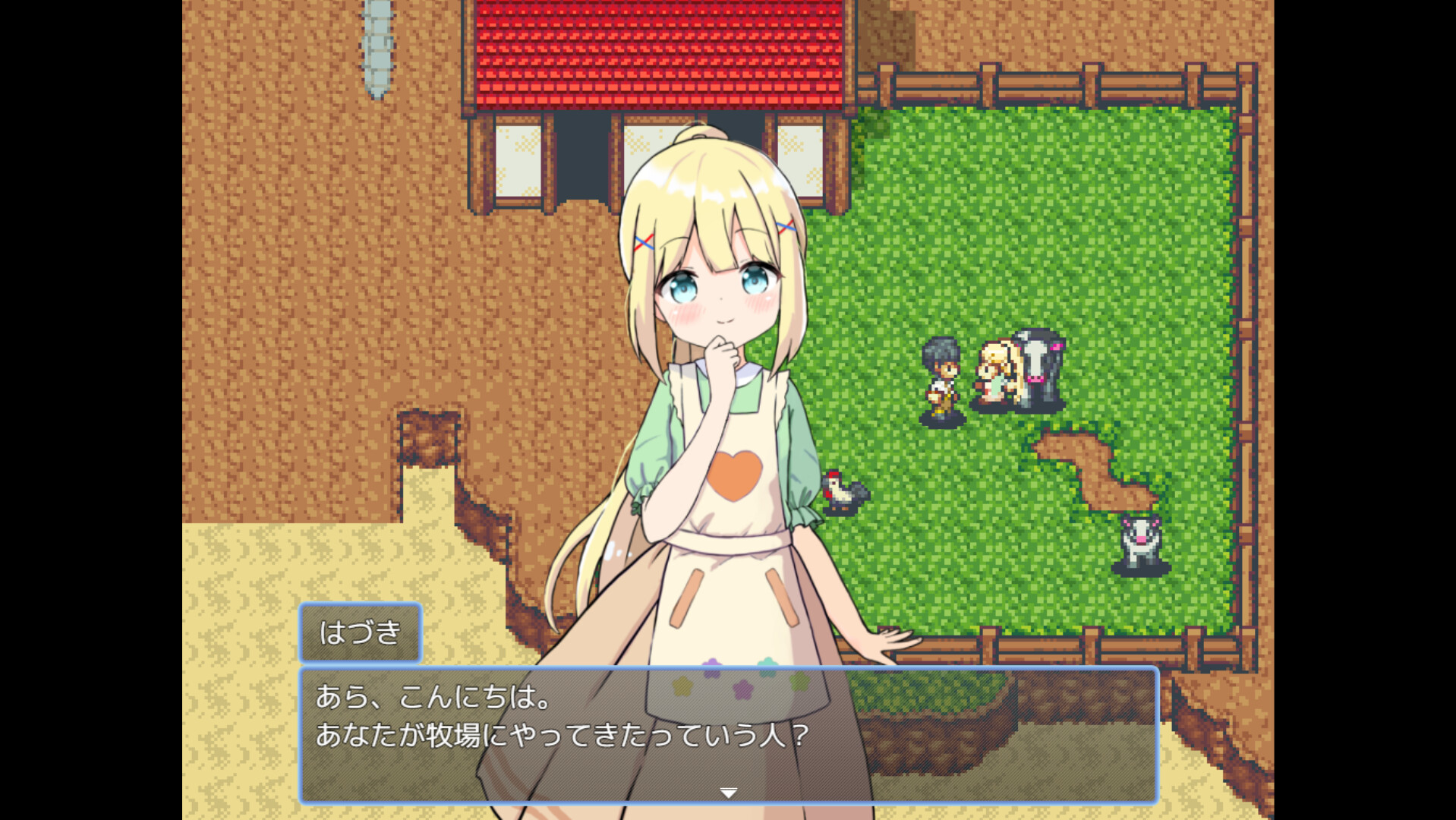 HAREM!RANCH LIFE screenshot 1
