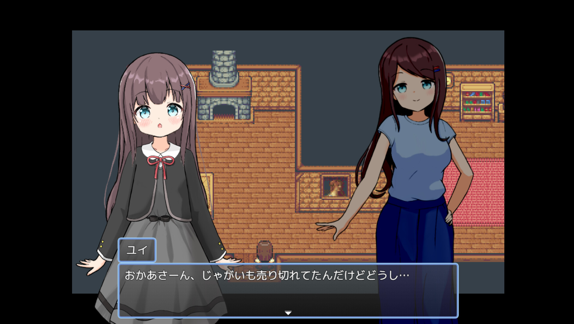 HAREM！RANCH LIFE screenshot screenshot 4