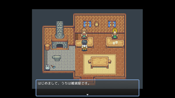 Screenshot z HAREM!BOKUJO LIFE