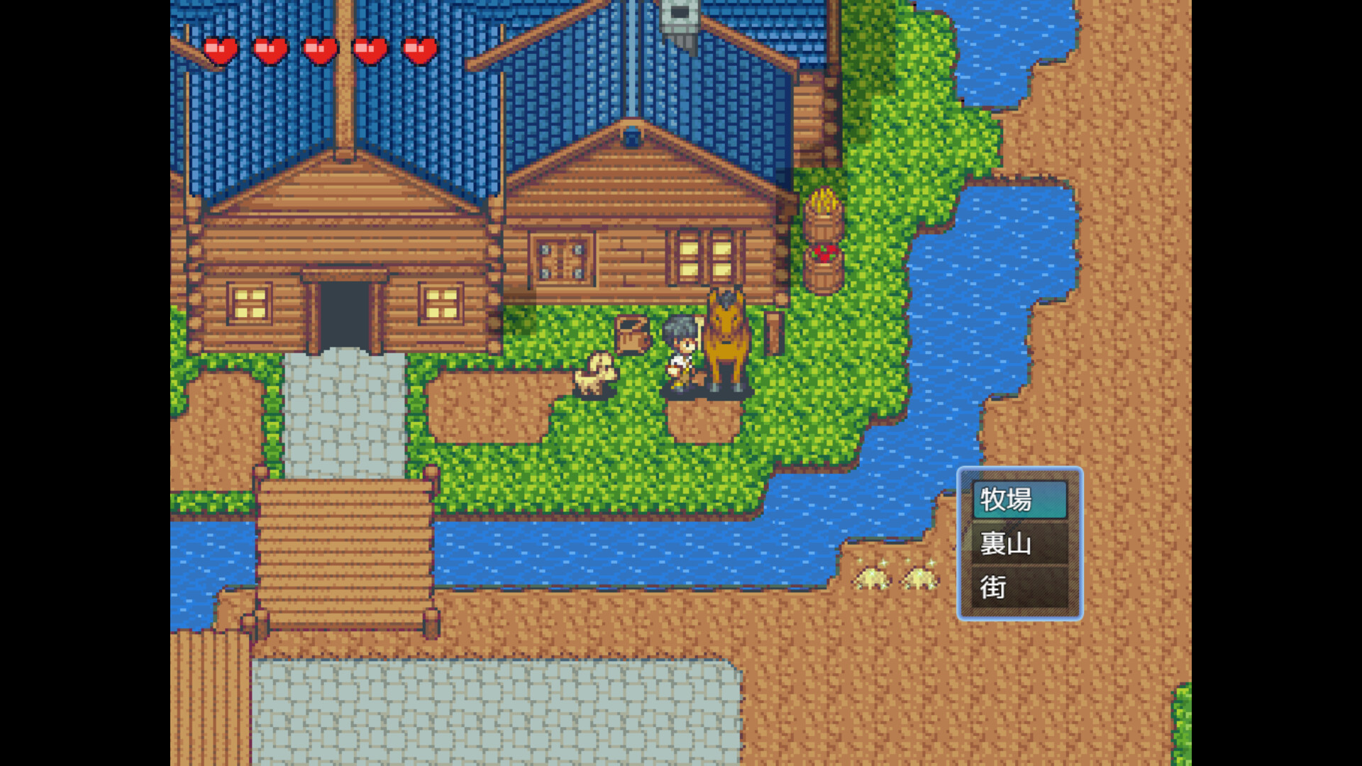 HAREM!RANCH LIFE screenshot 10