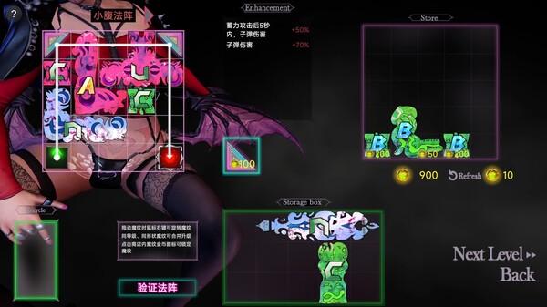 Screenshot media
