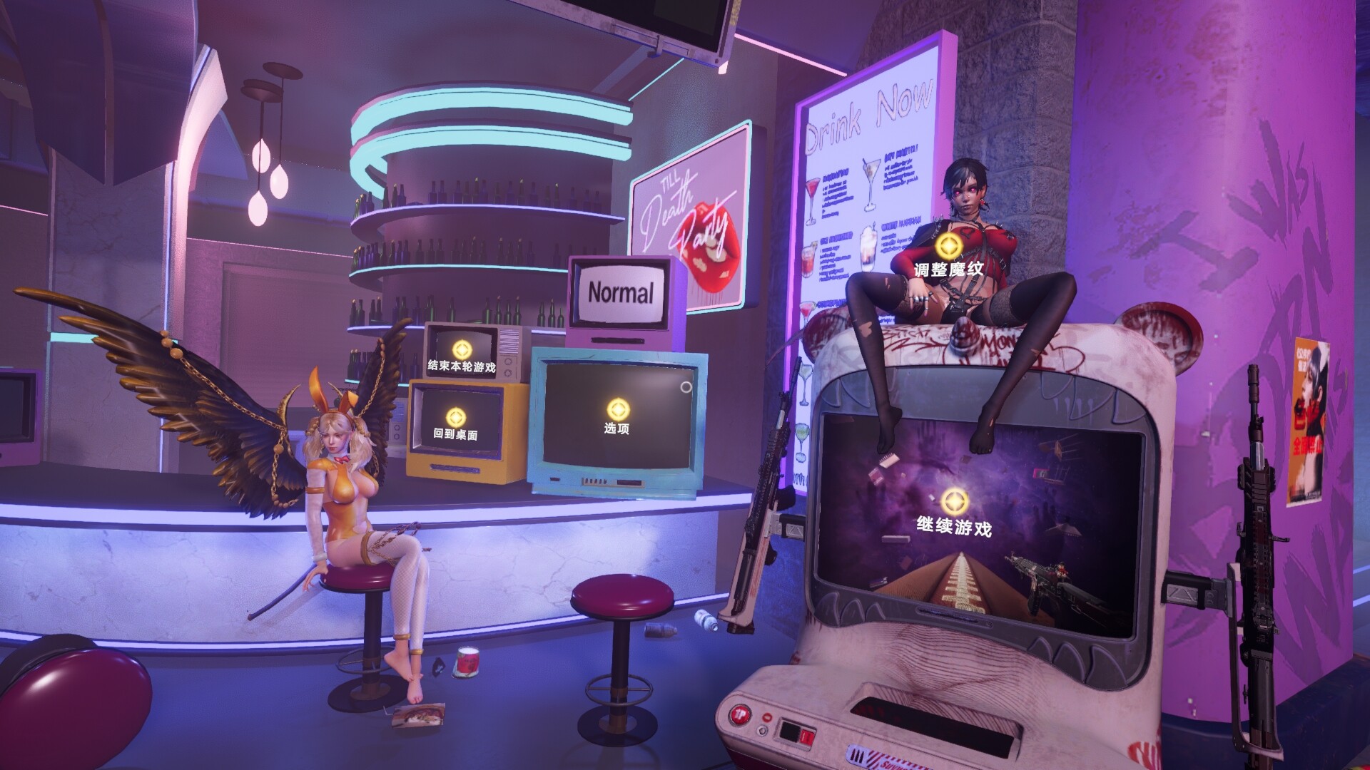 #3. SacriShot Matrix (Steam) Göre: 落塞工作室