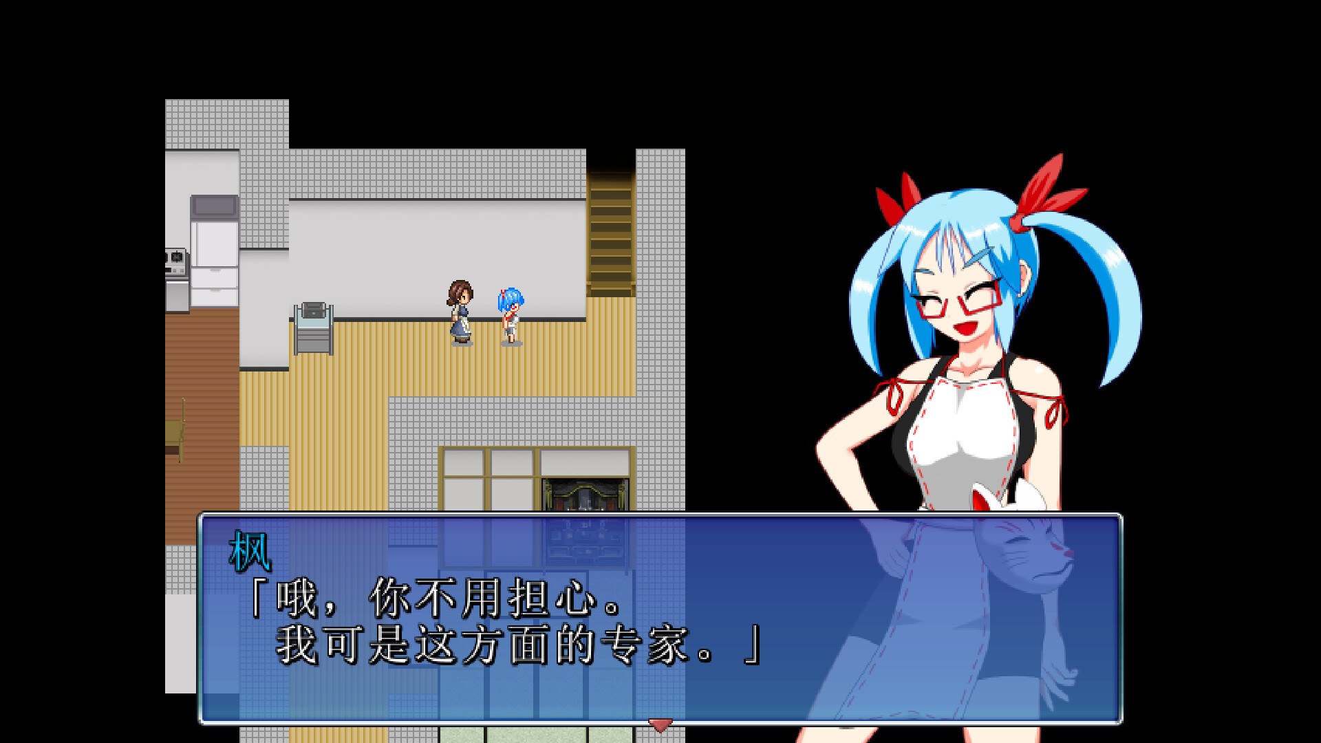 茜镇怪异录3截图