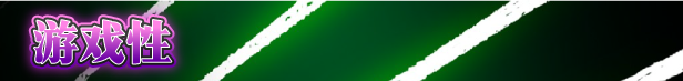 图片[3]-【超实用ADV/中文/步兵】圣天之泪：惨遭背刺的天使 STEAM官方中文步兵版【4.5G/全CV/新作】-嘤嘤怪之家