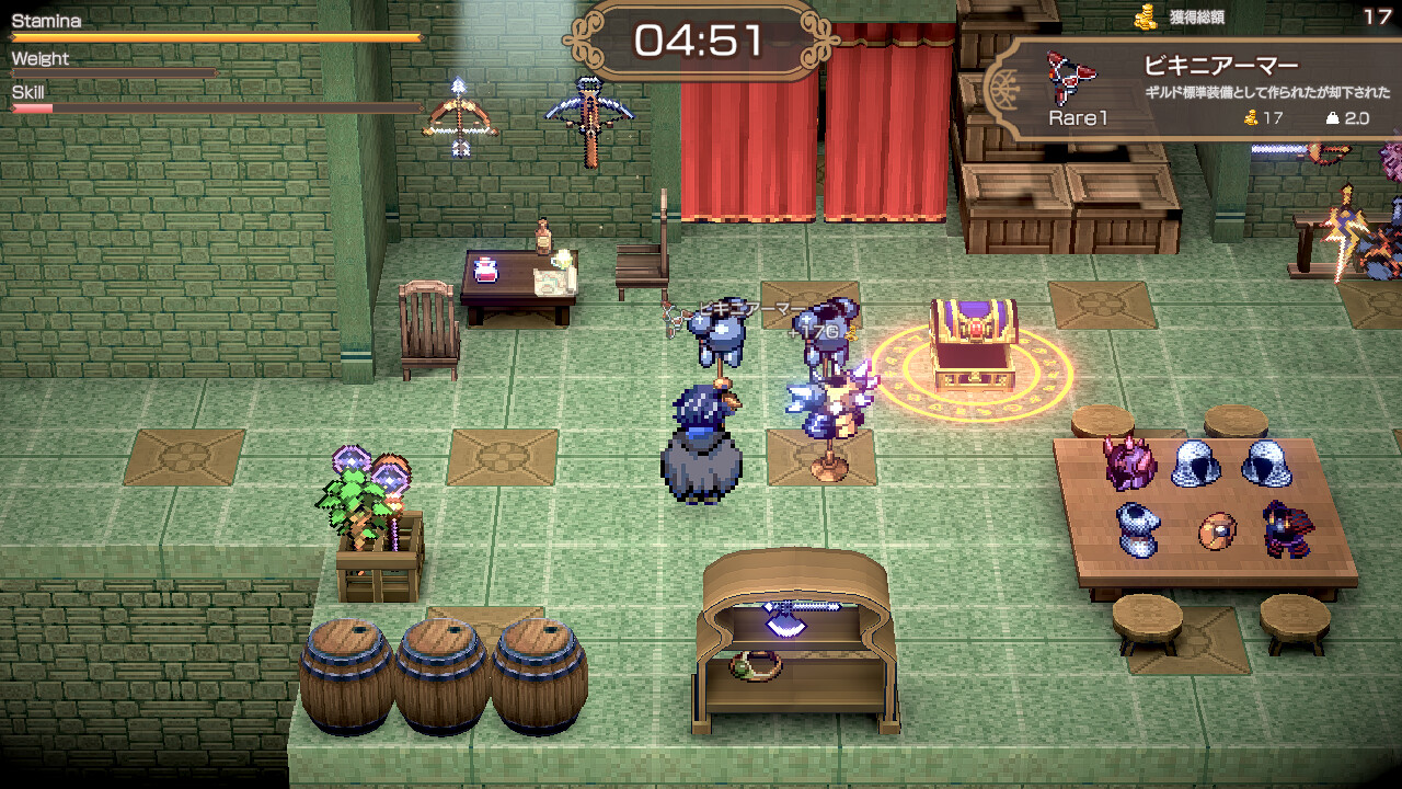 Screenshot 3 of 11