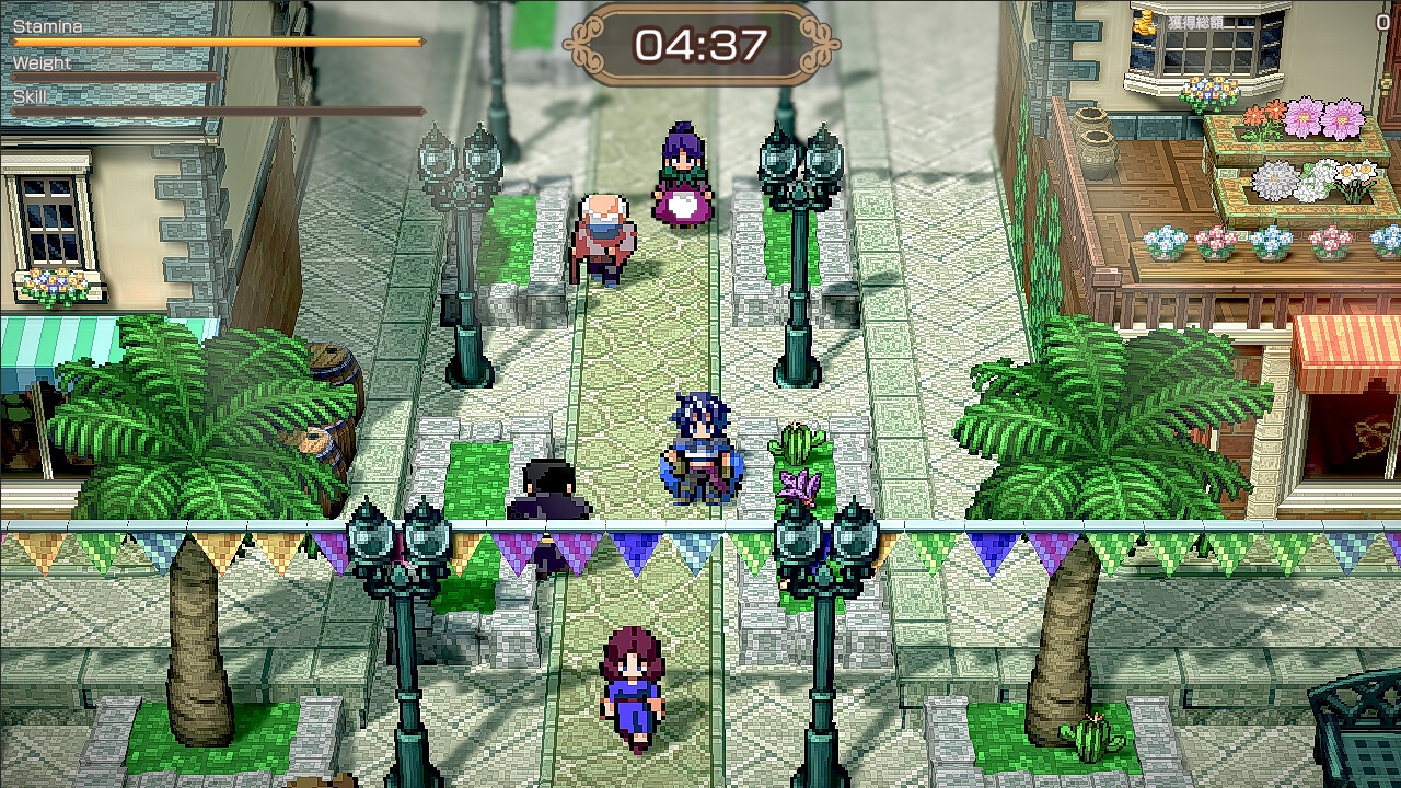 Screenshot 6 of 11