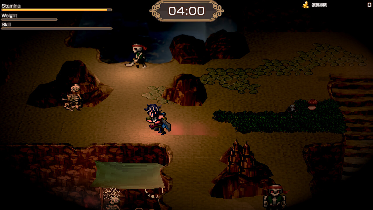 BANDIT KNIGHT screenshot #5