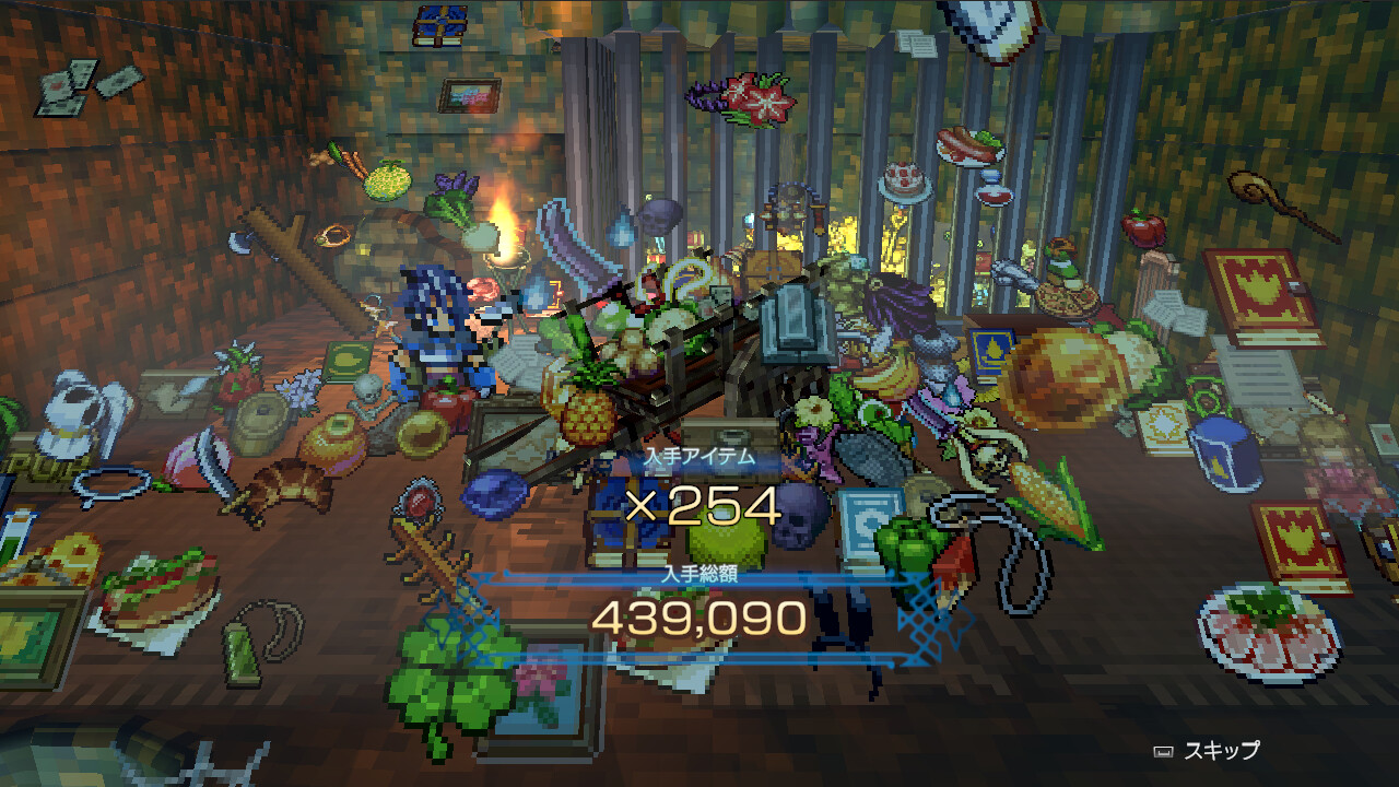 BANDIT KNIGHT screenshot #4