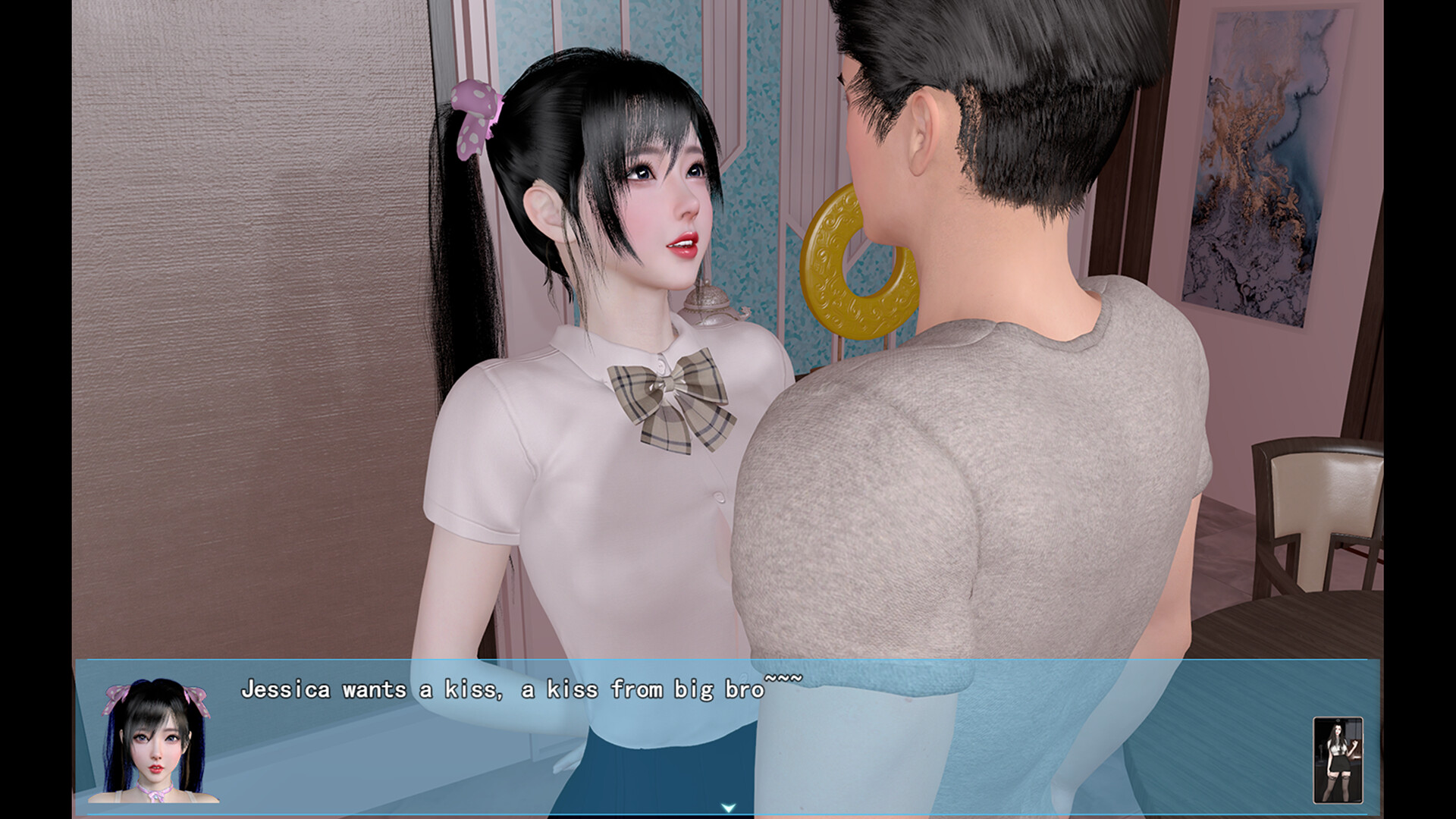 My Happy Life screenshot #6