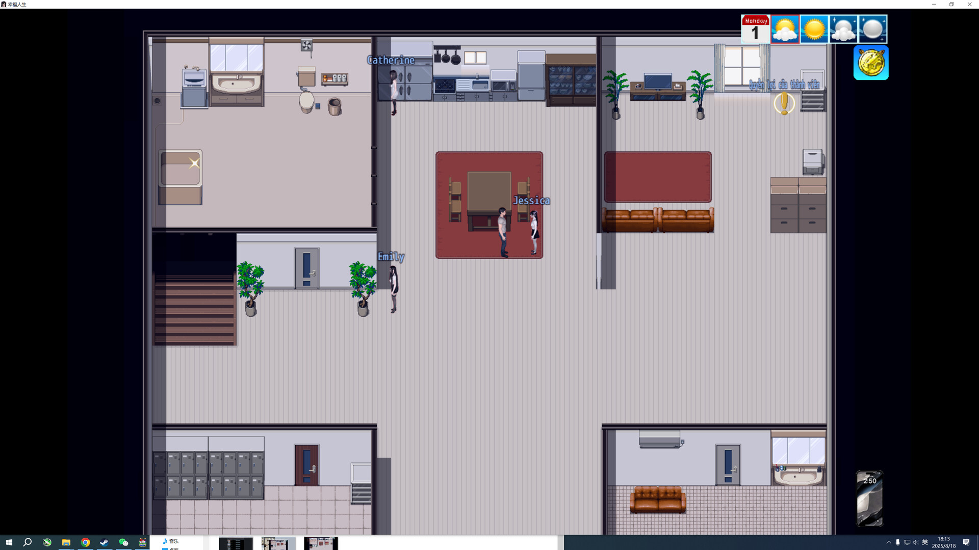 My Happy Life screenshot 12