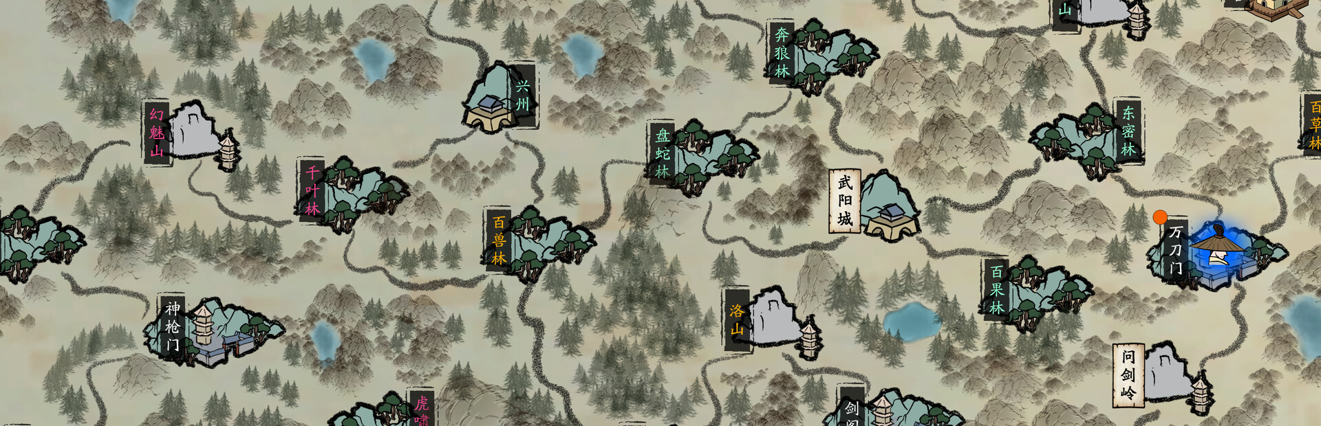 侠客春秋