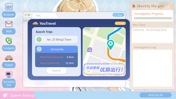 Screenshot media