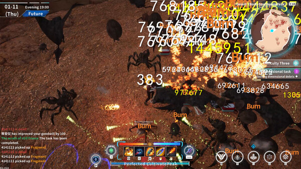 在赛博世界和100个道侣修仙 game for Linux 1