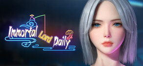 在赛博世界和100个道侣修仙