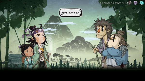 Talker Tales screenshot 1