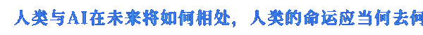 图片[6]-s0111全网公敌2 新世界-ACG俱乐部 - 各类游戏免费下载