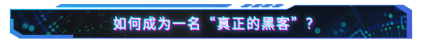 图片[4]-s0111全网公敌2 新世界-ACG俱乐部 - 各类游戏免费下载