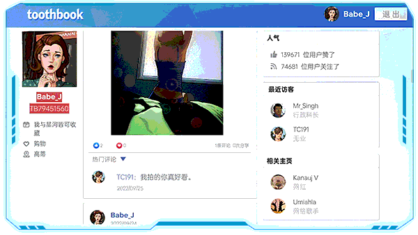 图片[8]-s0111全网公敌2 新世界-ACG俱乐部 - 各类游戏免费下载