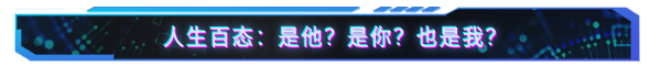 图片[9]-s0111全网公敌2 新世界-ACG俱乐部 - 各类游戏免费下载