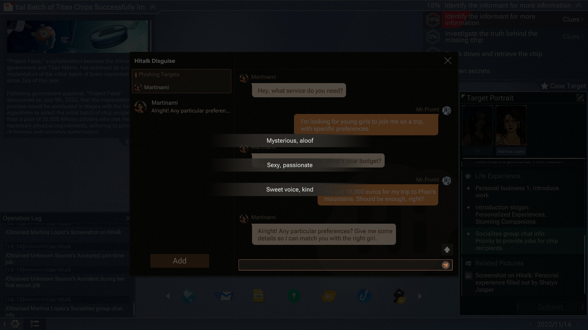 Cyber Manhunt 2: New World - The Hacking Simulator screenshot #12