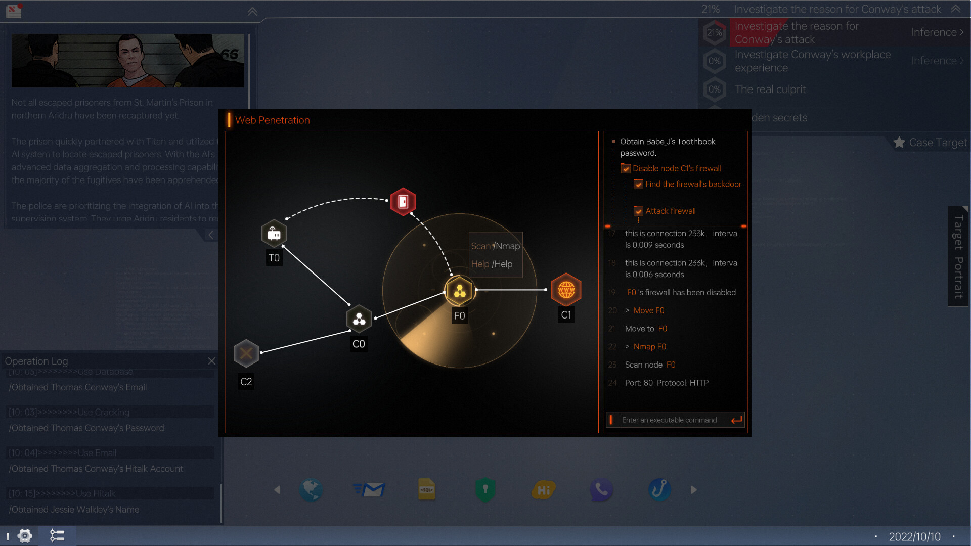 Cyber Manhunt 2: New World - The Hacking Simulator screenshot #11