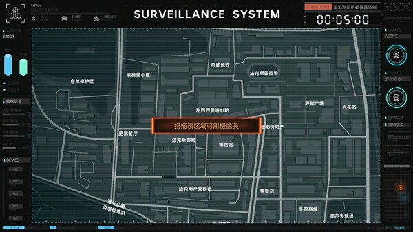 截图缩略图