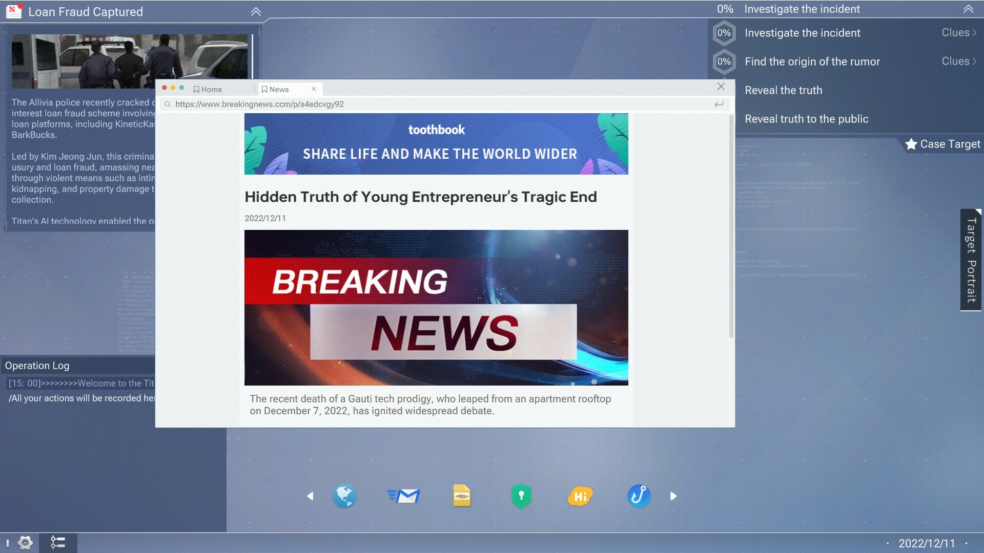 Cyber Manhunt 2: New World - The Hacking Simulator screenshot #8