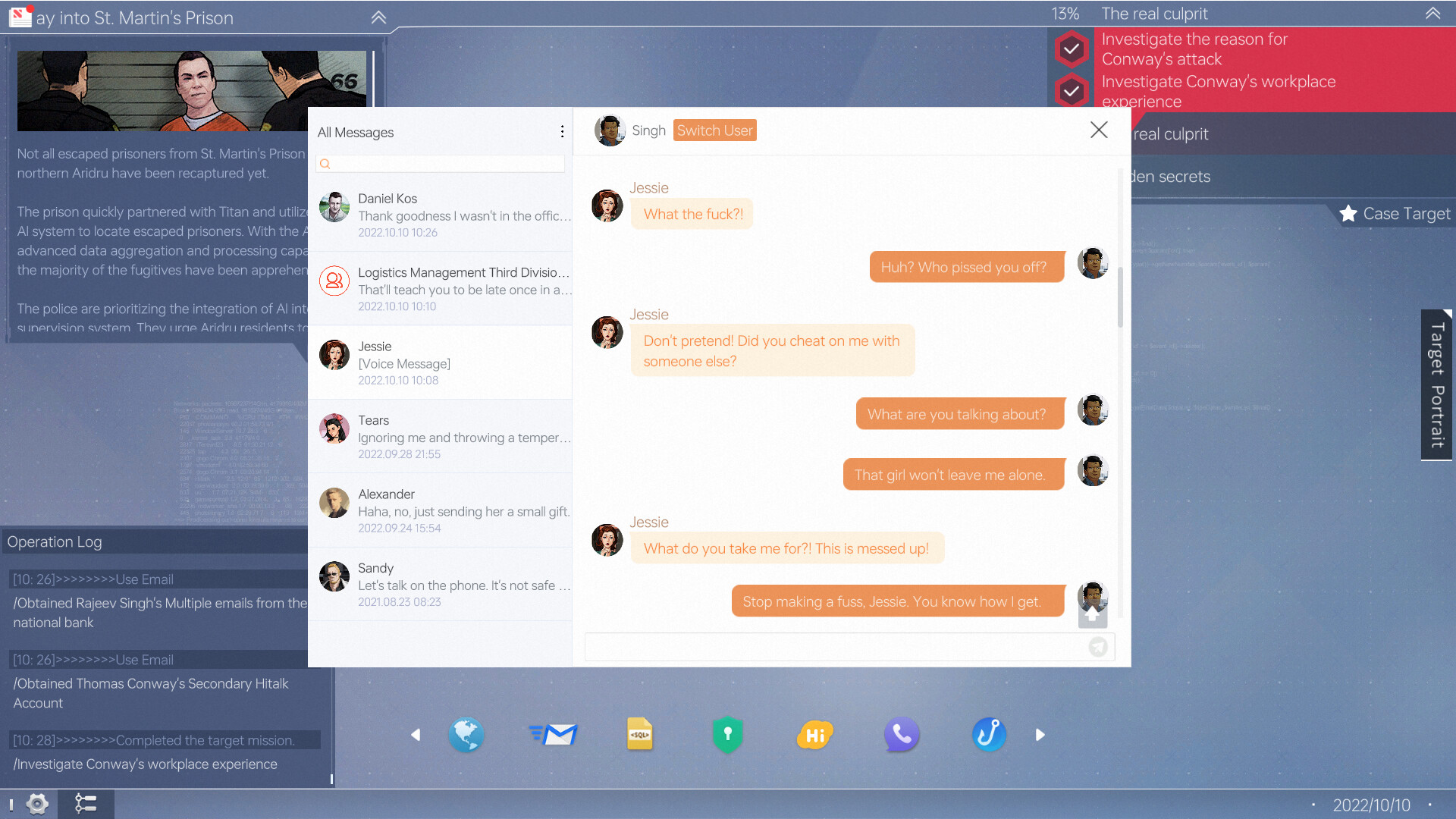 Cyber Manhunt 2: New World — The Hacking Simulator