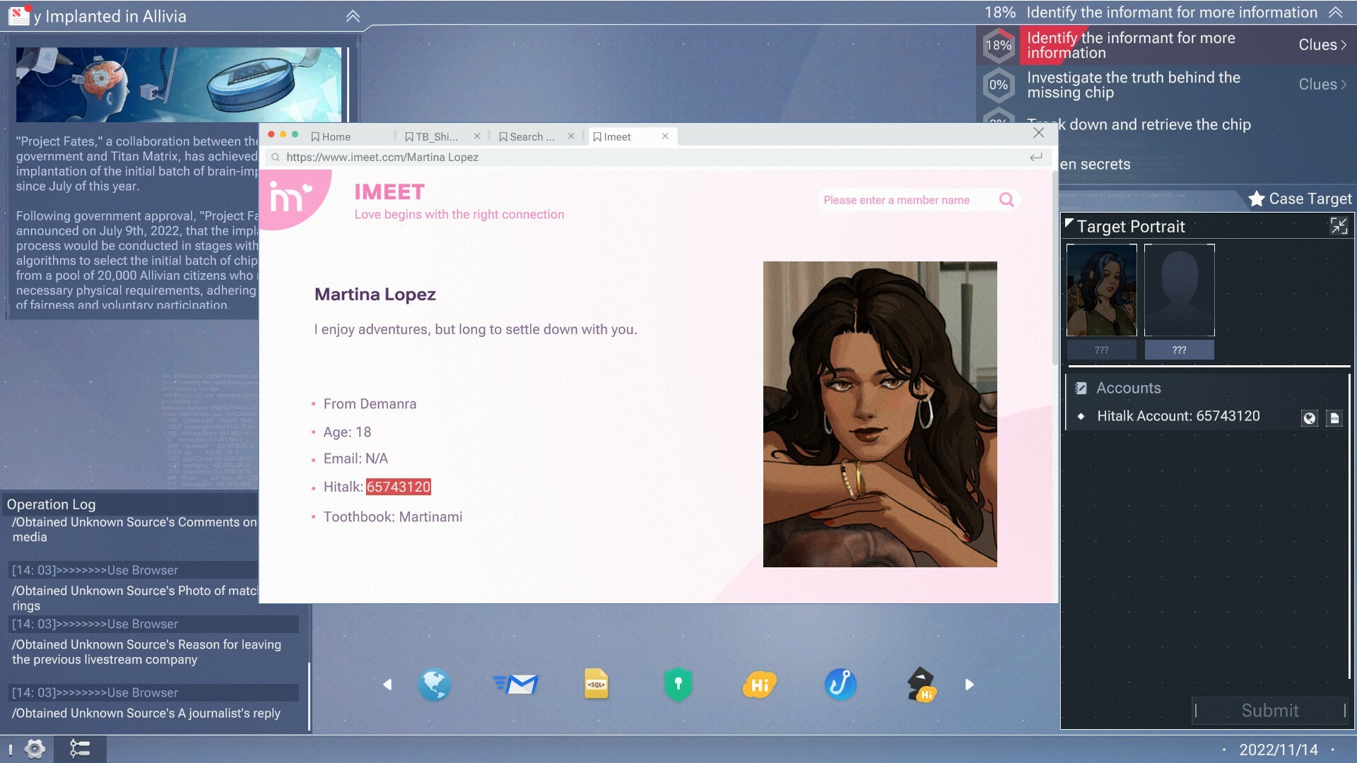 Screenshot 7