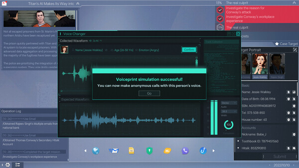 Screenshot 13