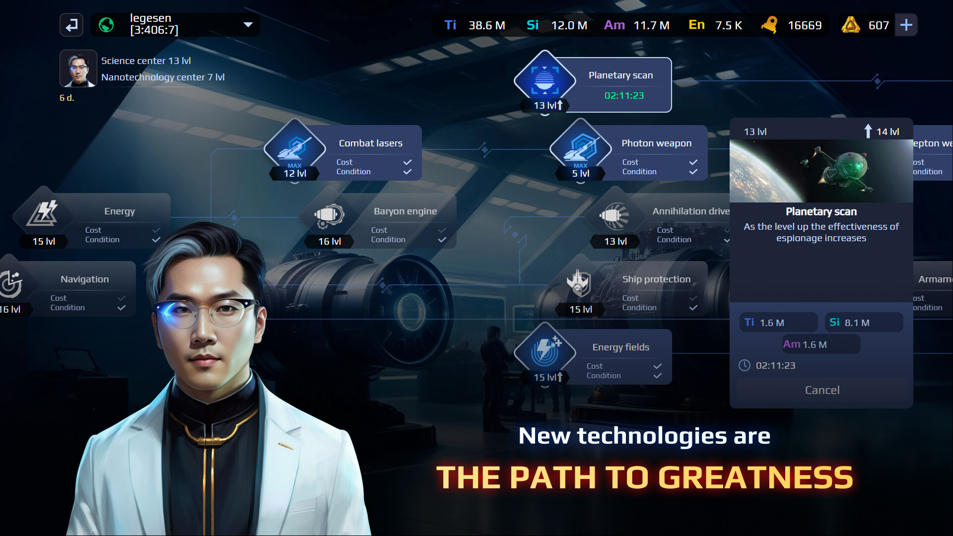 War For Galaxy: New Era screenshot #6