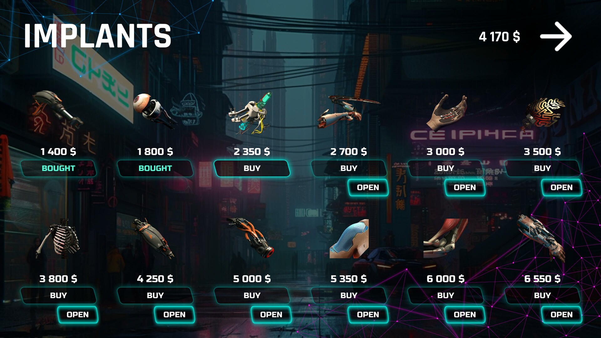 Cybersex Chronicles [18+] screenshot #9