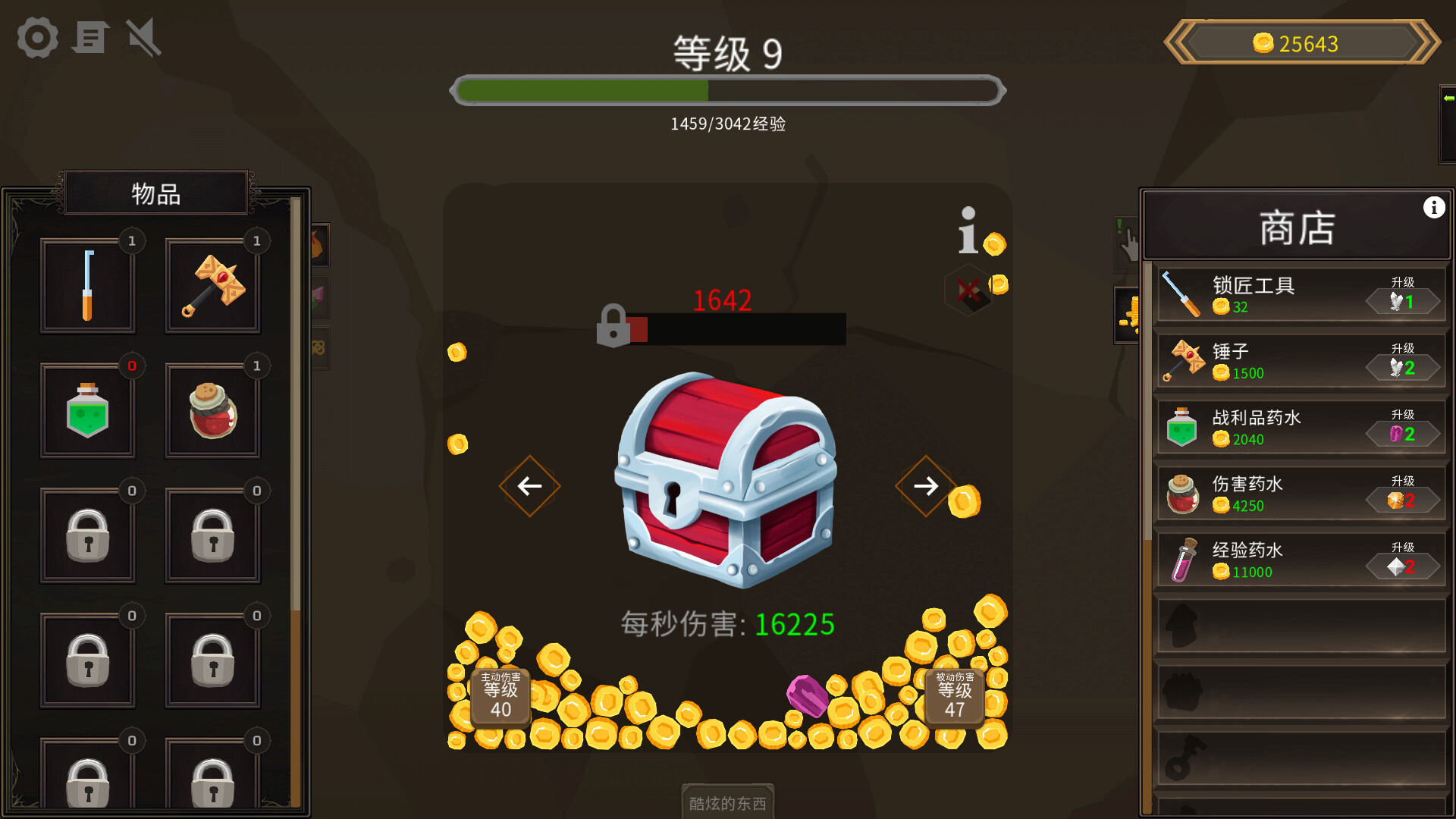 图片3