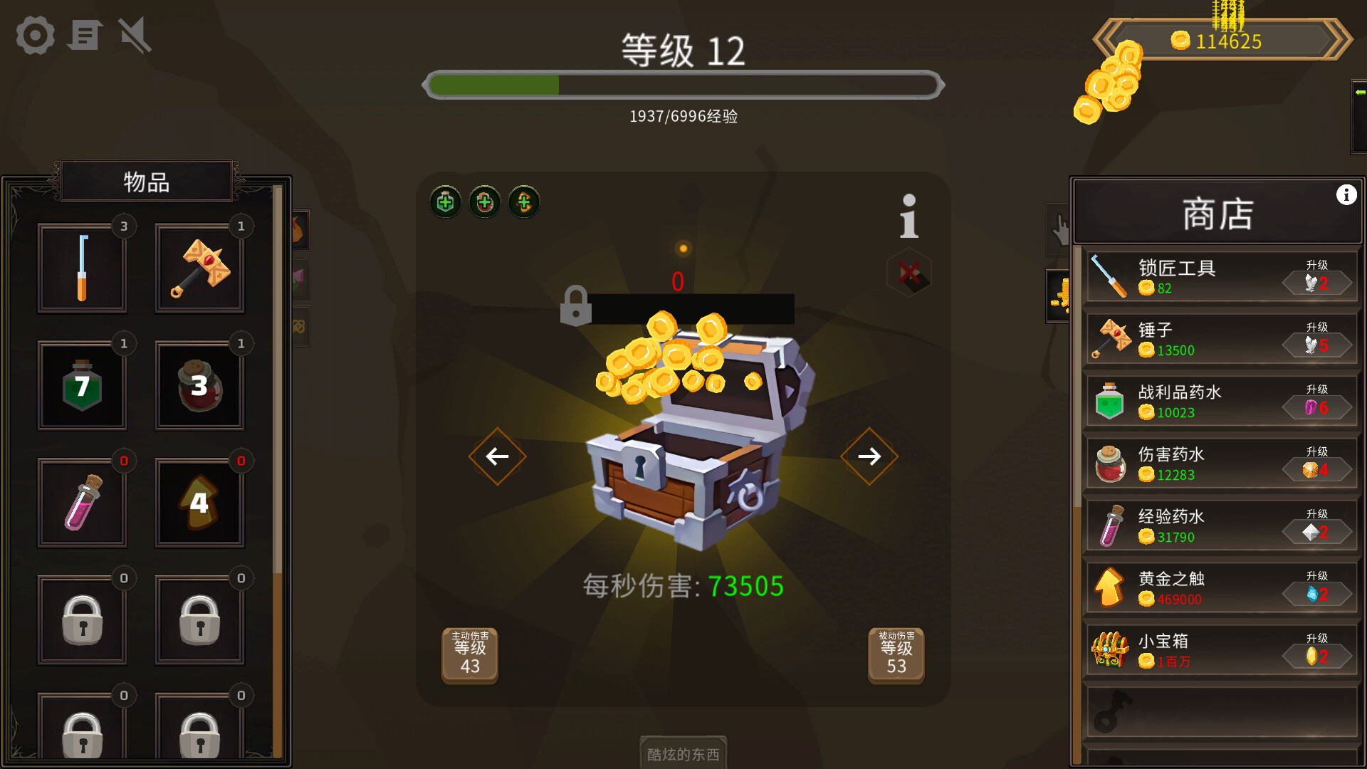 图片1