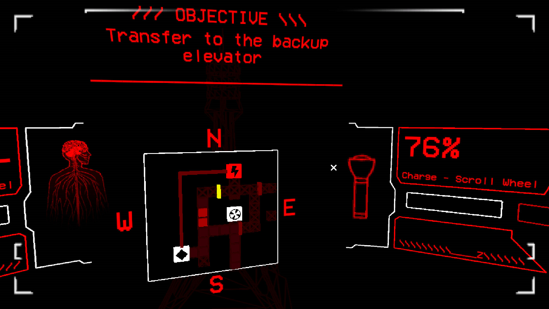 Red Entropy screenshot #5