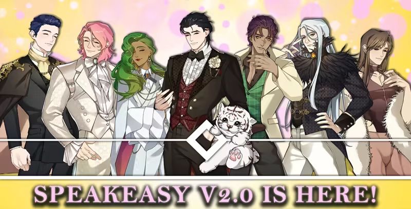 Speakeasy image