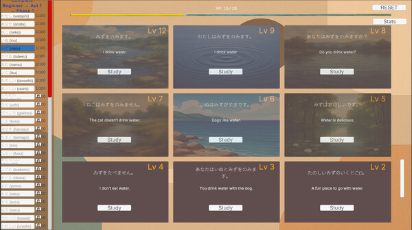 Скриншот из AutomaticLanguageLearning