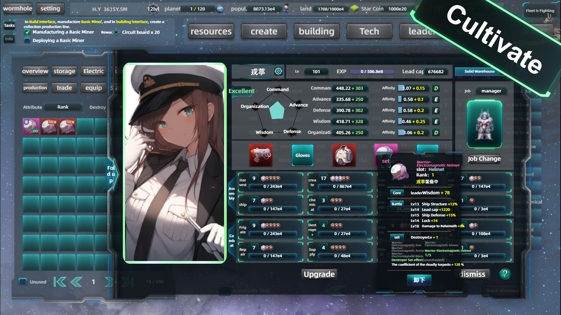 Space industrial empire screenshot #2